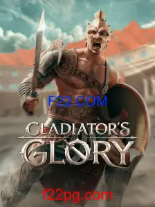 GladiatorsGlory
